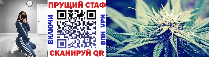 Где продают наркотики Курск АМФЕТАМИН Псилоцибиновые грибы Меф мяу мяу ГАШ СК COCAIN