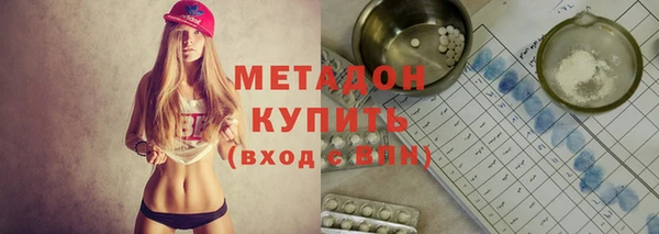 мет Остров
