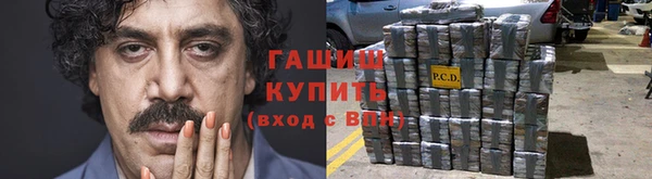мескалин Абаза