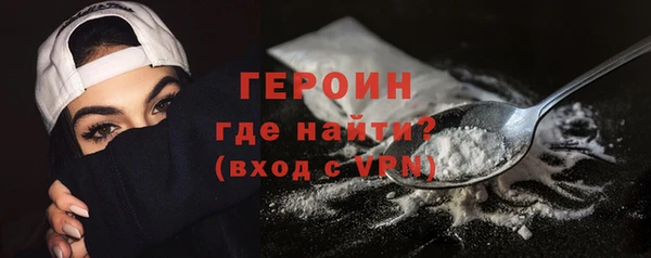 PSILOCYBIN Осташков