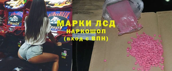мет Остров