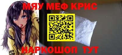бошки Ярославль