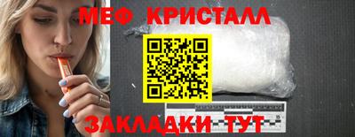 ГАЛЛЮЦИНОГЕННЫЕ ГРИБЫ Анжеро-Судженск