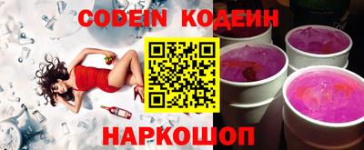 бошки Янаул