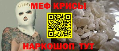 герыч Ярцево