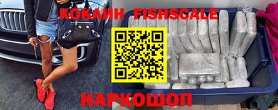бошки Янаул