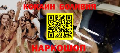 герыч Ярцево