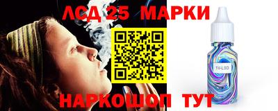 бошки Янаул