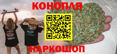 герыч Ярцево