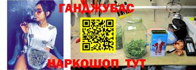 бошки Янаул