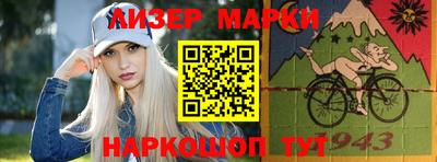 герыч Ярцево