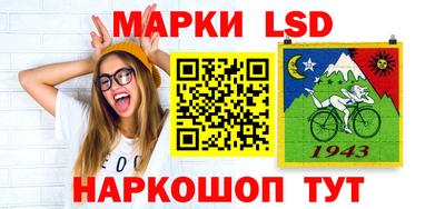 бошки Ярославль