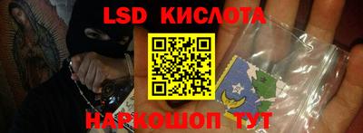бошки Ярославль