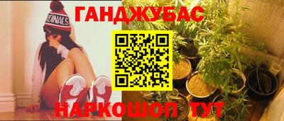 бошки Ярославль