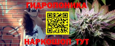 бошки Янаул