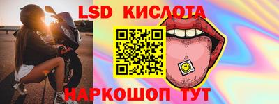 бошки Ярославль