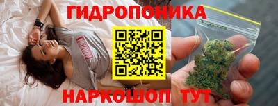 герыч Ярцево