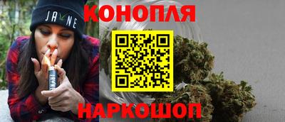 бошки Ярославль