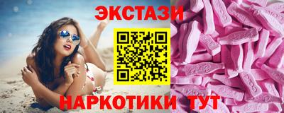 герыч Ярцево