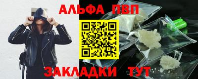 герыч Ярцево