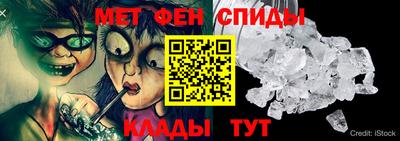 бошки Янаул