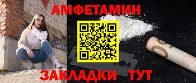 бошки Ярославль