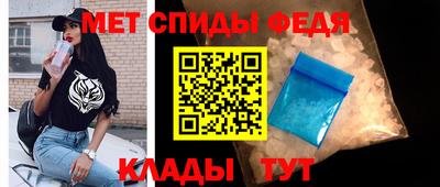 герыч Ярцево