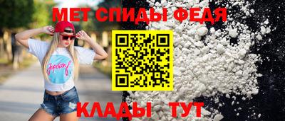 бошки Янаул