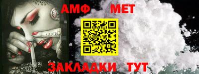 герыч Ярцево