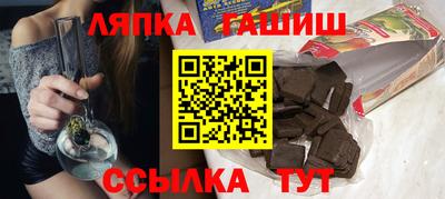 герыч Ярцево