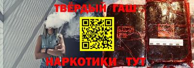 бошки Ярославль