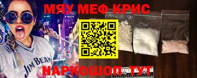 герыч Ярцево