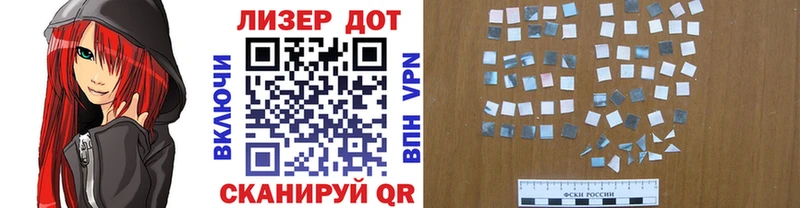 Марки N-bome 1500мкг  цены наркотик  Курск 