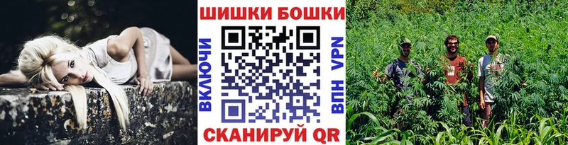 Марихуана Amnesia Курск